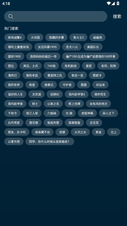 ҰƵӰ°汾ͼ