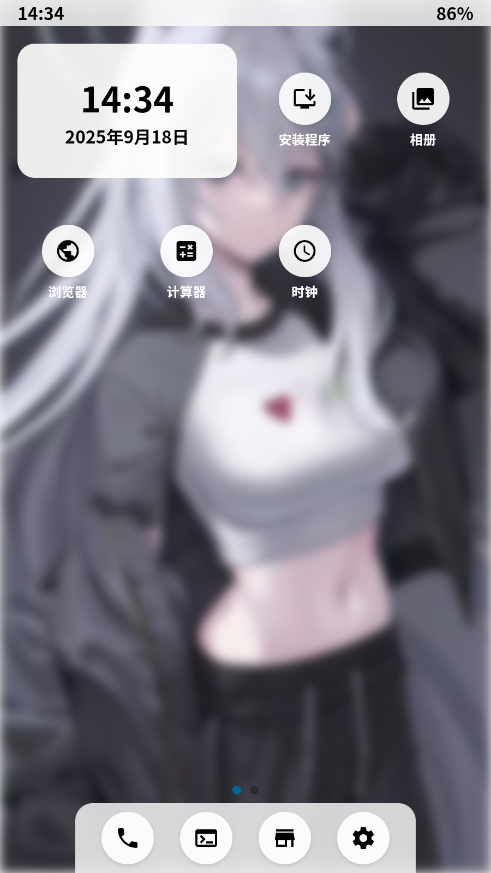 NerveOSiosͼ