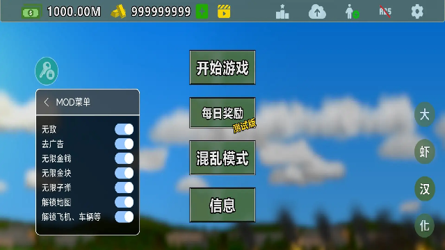 ȫMOD˵ͼ