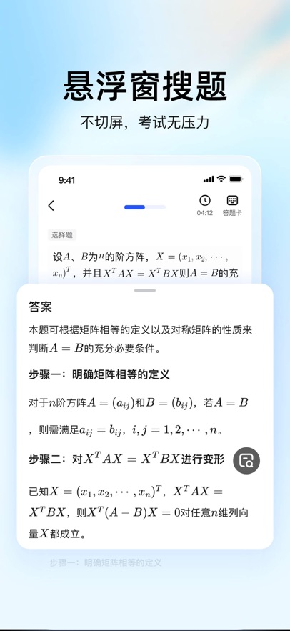 ѧ⽴ͼ