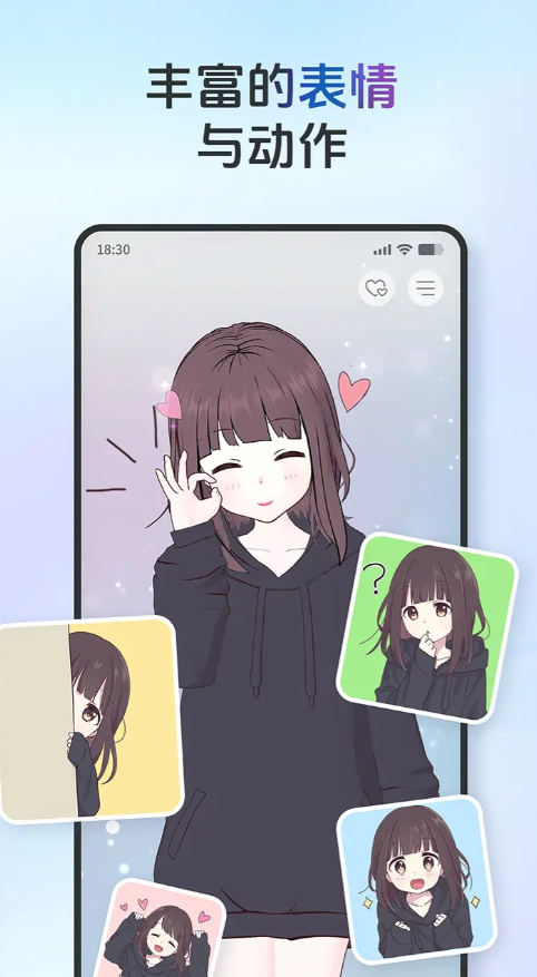 AIFriendsͼ