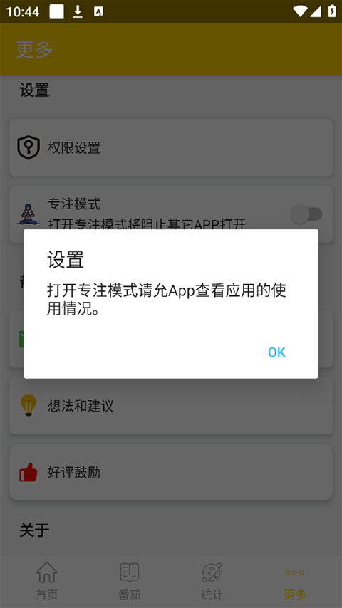רѧϰappͼ