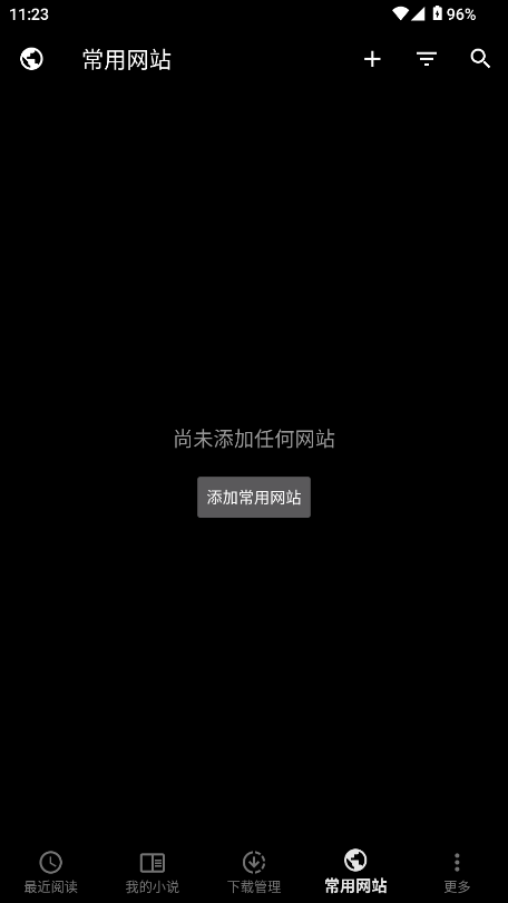 ɶС˵°ͼ