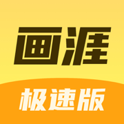 ļٰ1.2.0 iOS