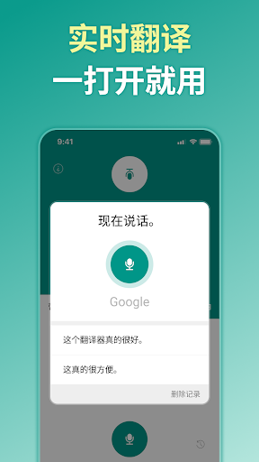 app߼ͼ