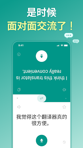 app߼ͼ