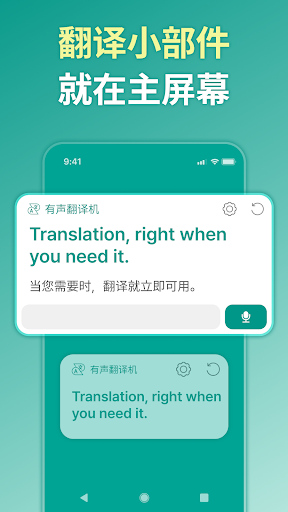 app߼ͼ