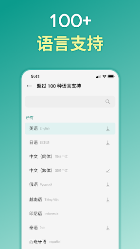app߼ͼ