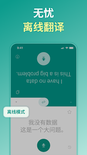app߼ͼ