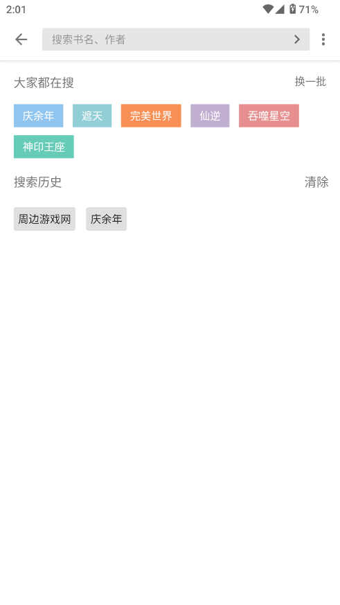 ximeiС˵Ķappٷͼ