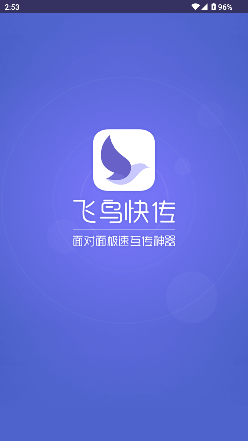 촫ͼ