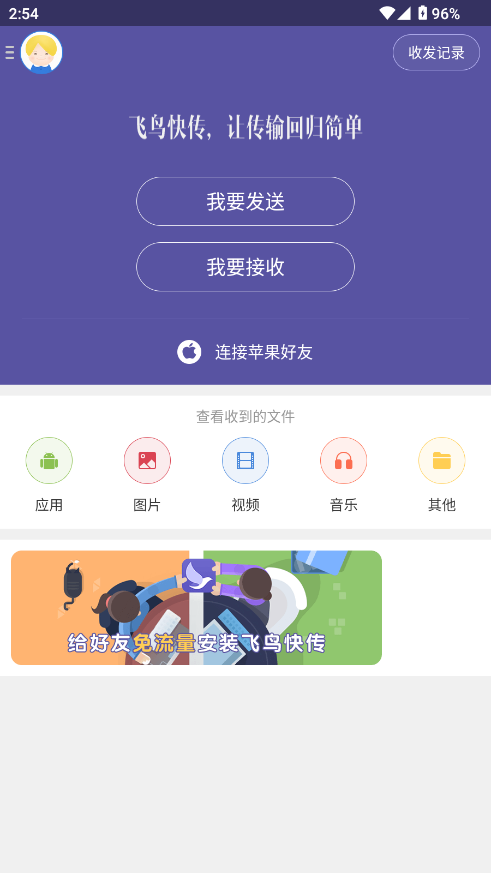 촫ͼ