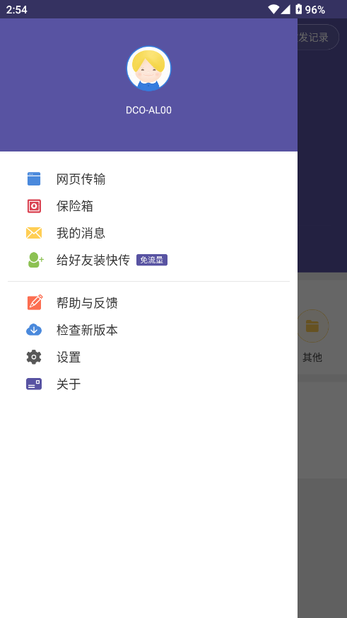 촫ͼ