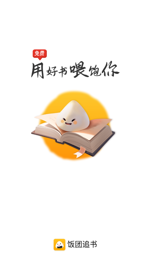 ׷Ķͼ
