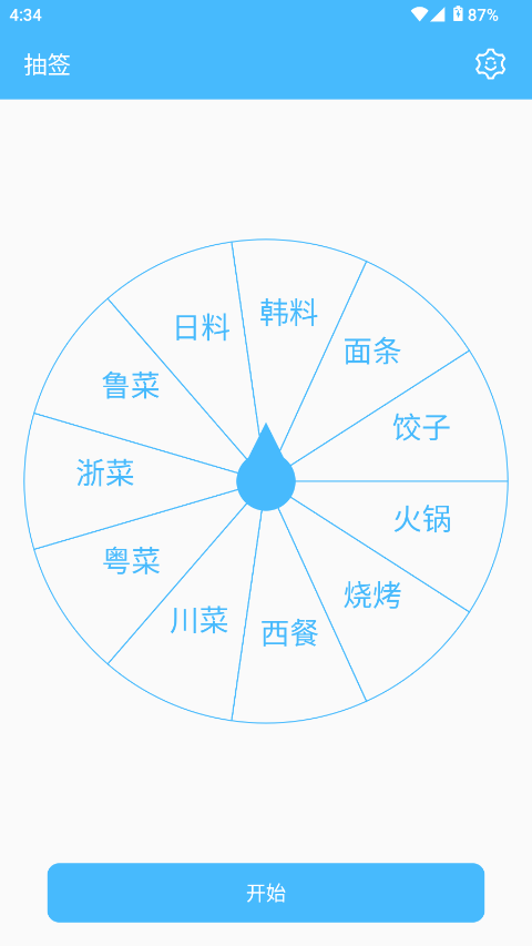 ǩɽͼ