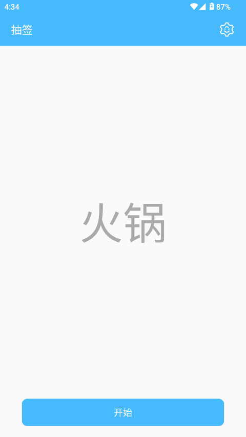 ǩɽͼ