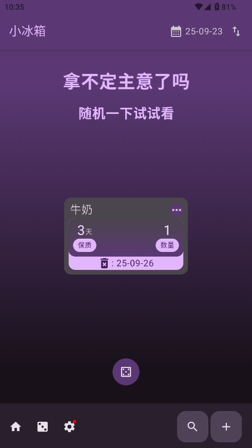 Сʳ¼appͼ