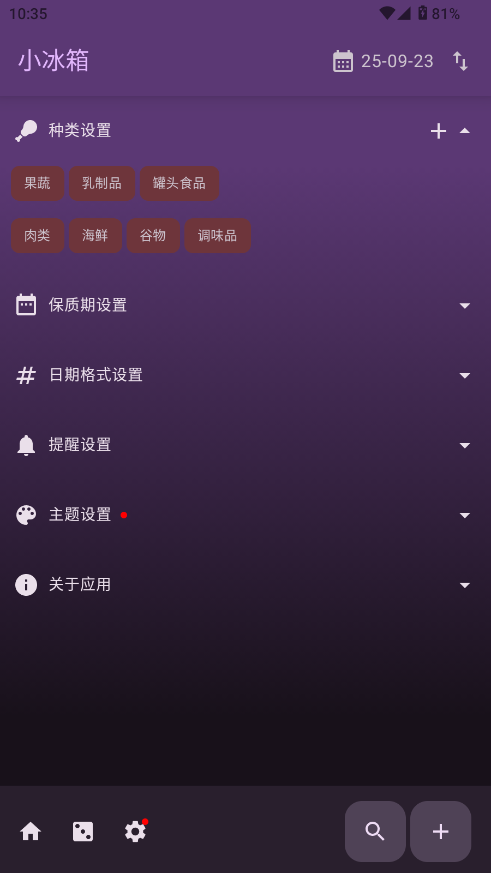 Сʳ¼appͼ