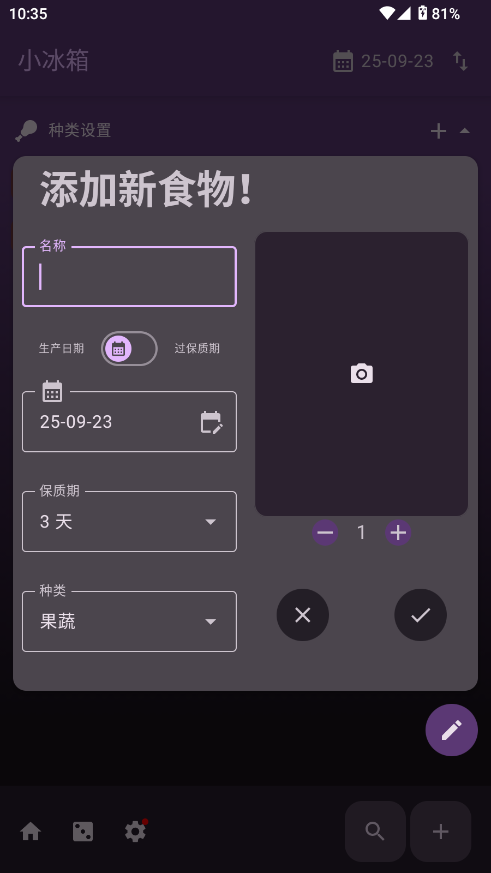 Сʳ¼appͼ