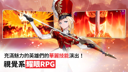 ʿReBIRTHʷͼ