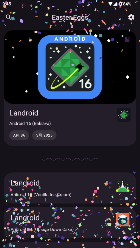 Easter Eggs׿ʵappͼ