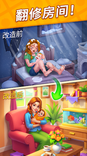 ʦȾСϷͼ