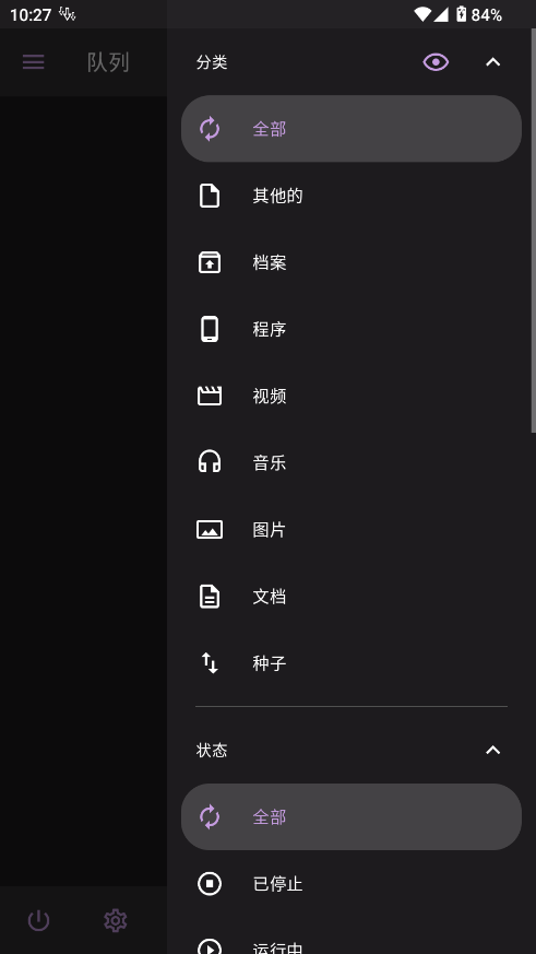 ADMֻͼ