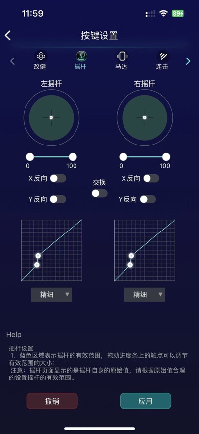 ֱappٷ°汾ͼ