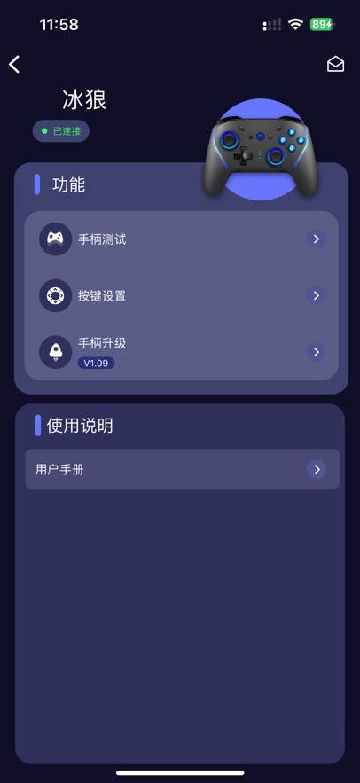 ֱappٷ°汾ͼ