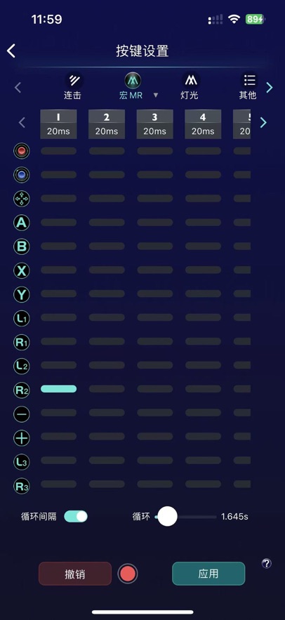 ֱappٷ°汾ͼ