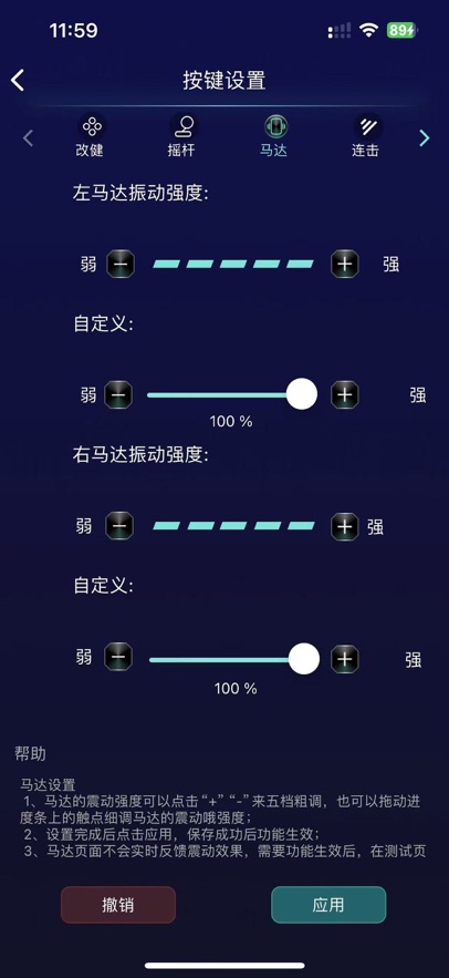 ֱappٷ°汾ͼ