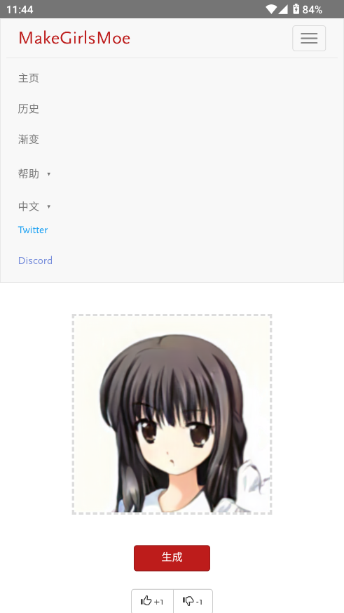 WandԪ()ͼ