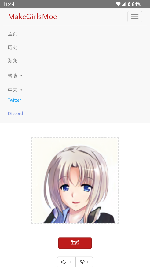 WandԪ()ͼ