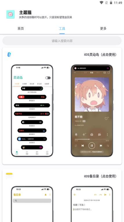 èpro߼ͼ
