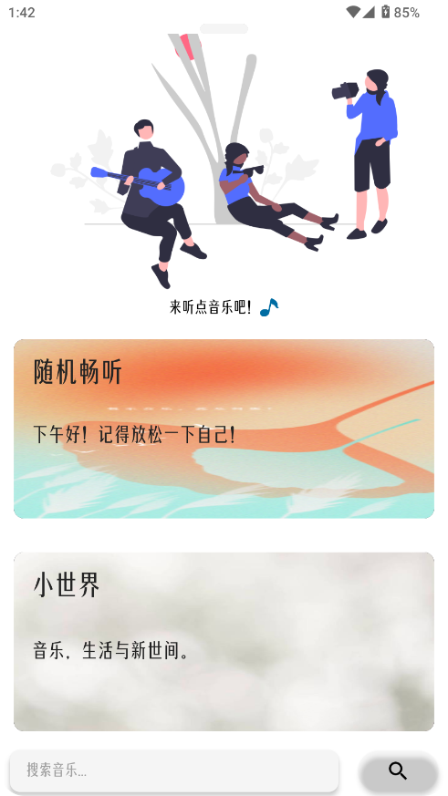 appͼ