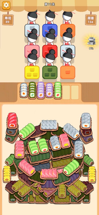 ˾׿(Sushi Sort)ͼ