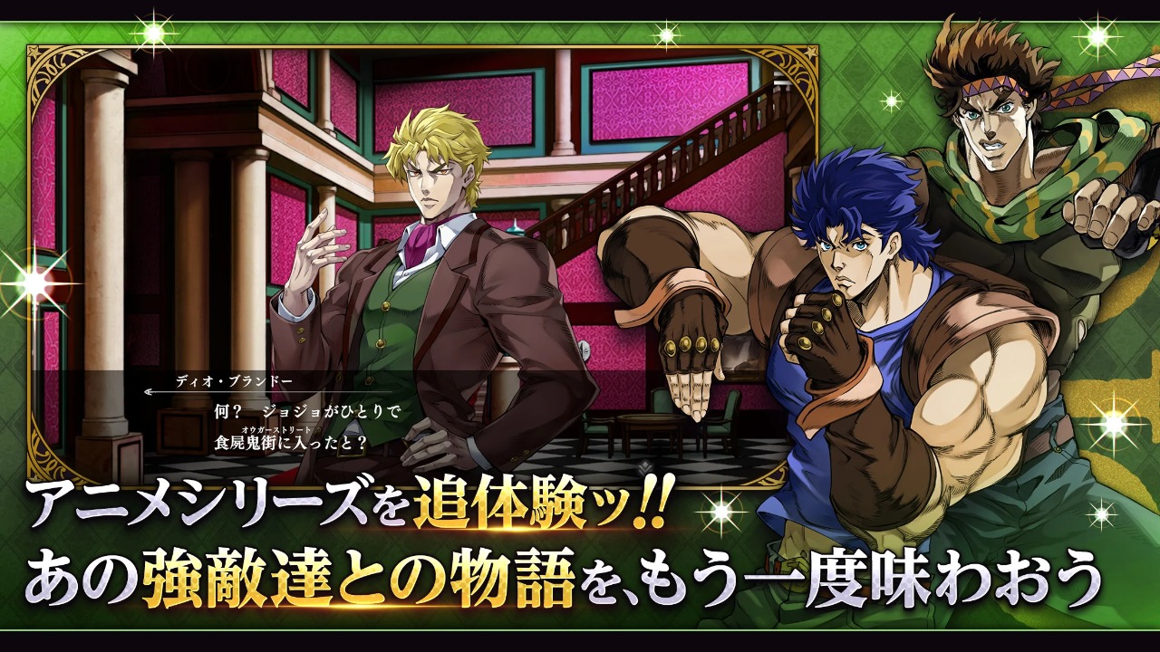 jojoðŷŷƼνͼ