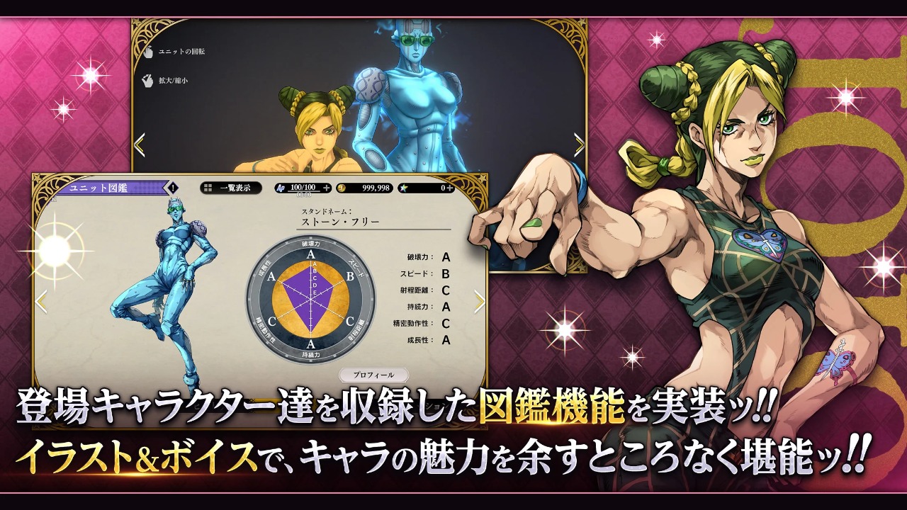 jojoðŷŷƼνͼ