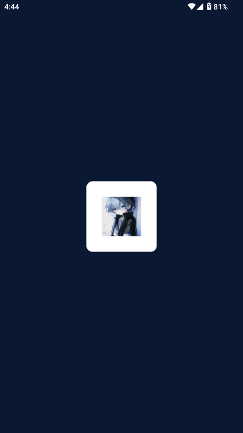 ǿͼ