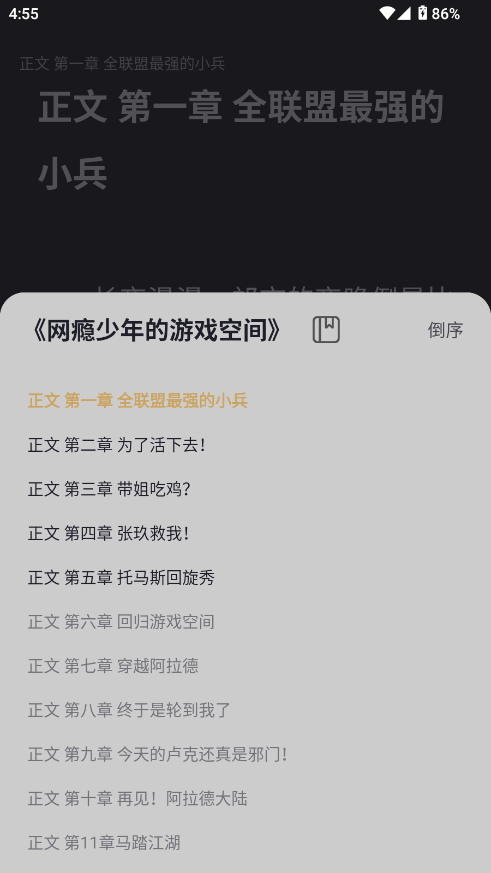 С˵ͼ