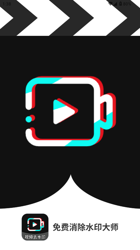 ˮӡʦappͼ