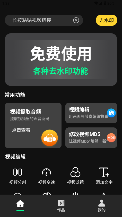 ˮӡʦappͼ