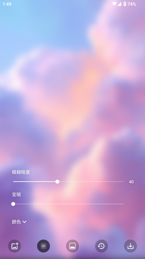 Blurone׿ͼ