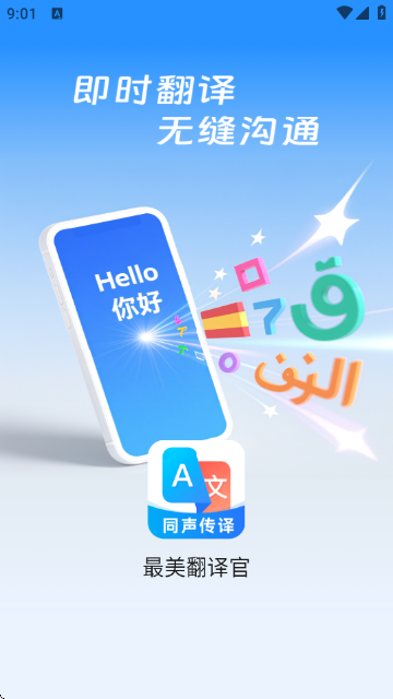 ٽͼ