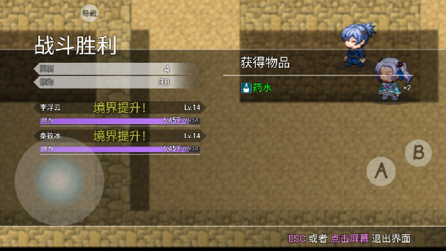 ɲ԰ͼ
