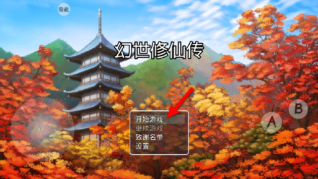 ɲ԰ͼ
