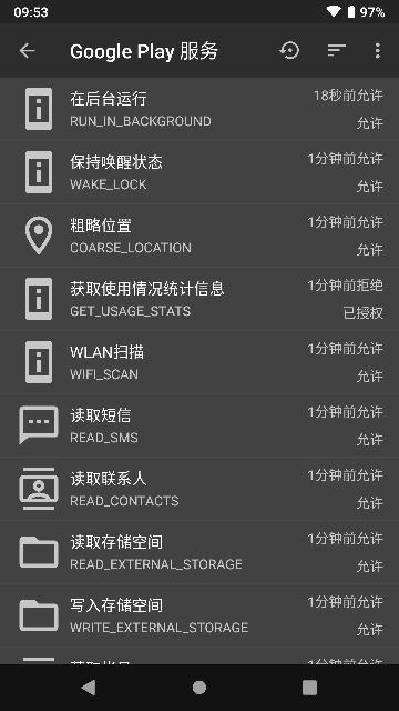 ()APPٷʽͼ