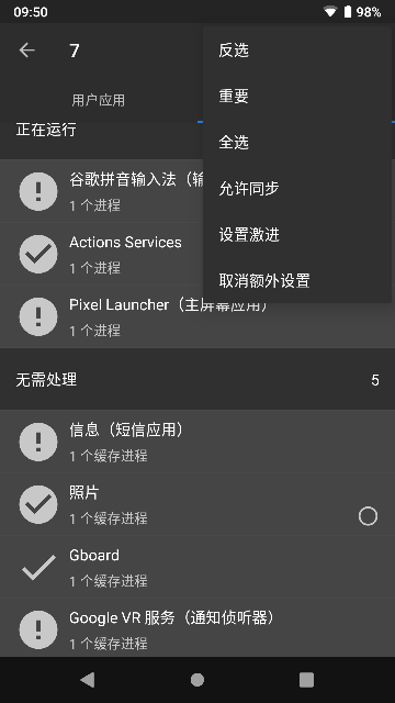 ()APPٷʽͼ