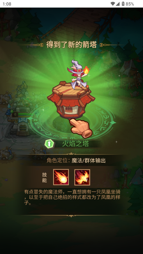 ս޽ʯͼ