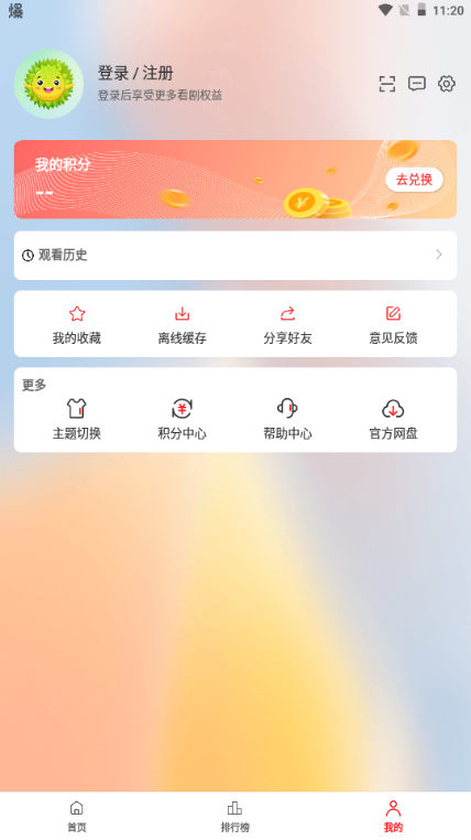 Ƶapp°ͼ